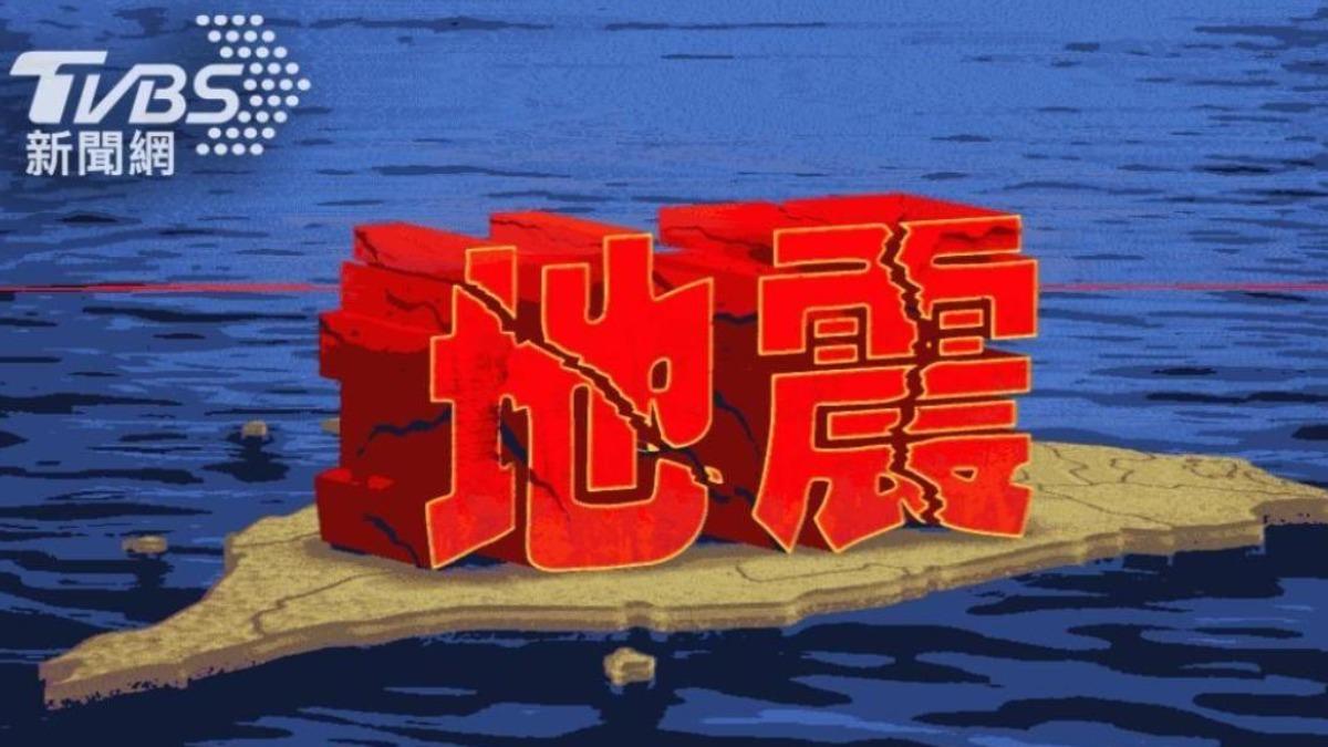 花蓮地震。（圖／TVBS）