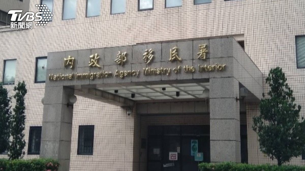 Spanish man in Taiwan faces deportation over fraud case (TVBS News) Spanish man in Taiwan faces deportation over fraud case