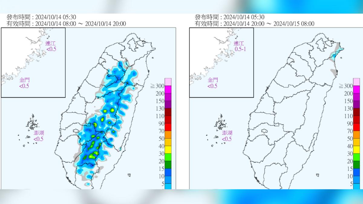 今天山區午後留意雷陣雨、日夜溫差大，早出晚歸注意。（圖／氣象署）