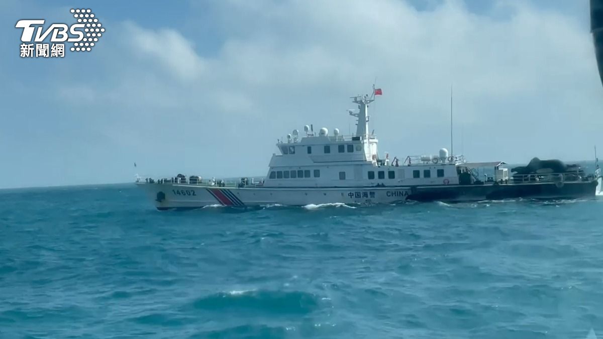 中國海警船闖入限制水域。（圖／TVBS）