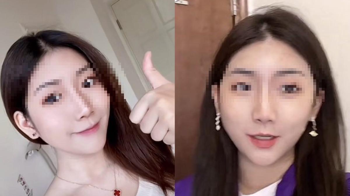 許女因外型神似女歌手陳華，還曾在去年登上PTT表特板。（圖／翻攝自PTT）