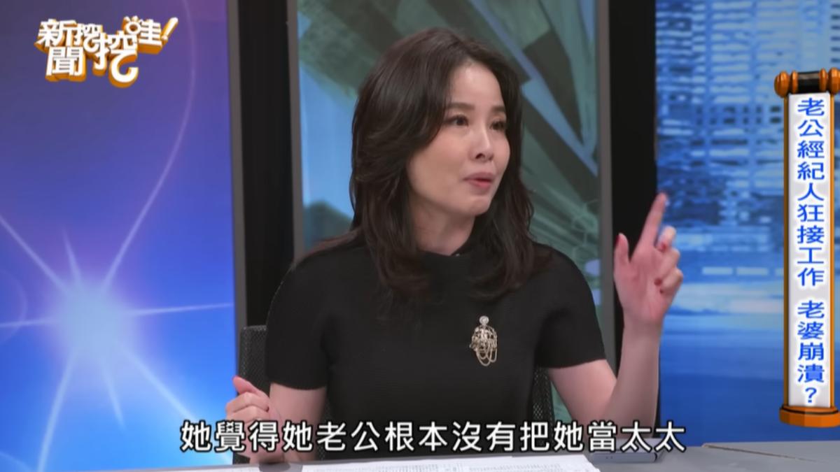 呂文婉爆料演藝圈一對夫妻要出事，經紀人老公沒把老婆當太太。（圖／翻攝自《新聞挖挖哇！》YT頻道）