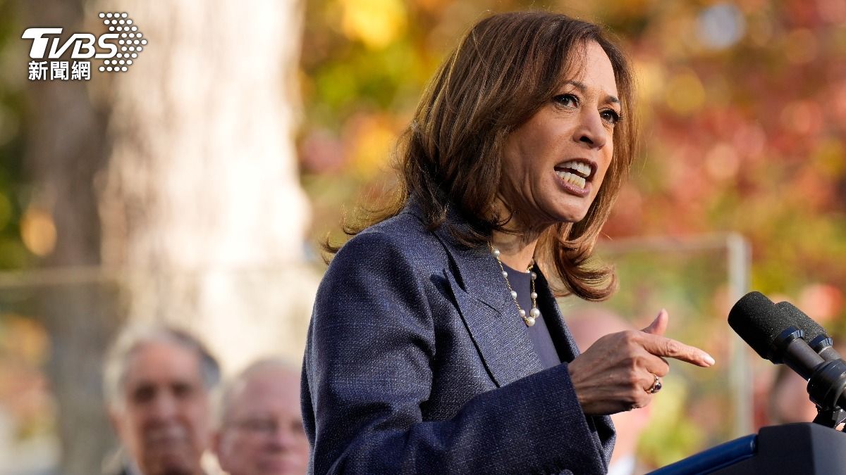 民主黨總統候選人賀錦麗（Kamala Harris）。（圖／達志影像美聯社）