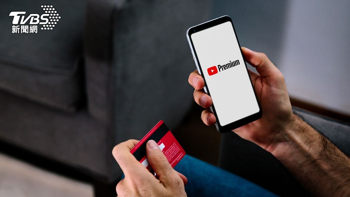 YouTube Premium Lite傳即將復活。（示意圖／shutterstock達志影像）