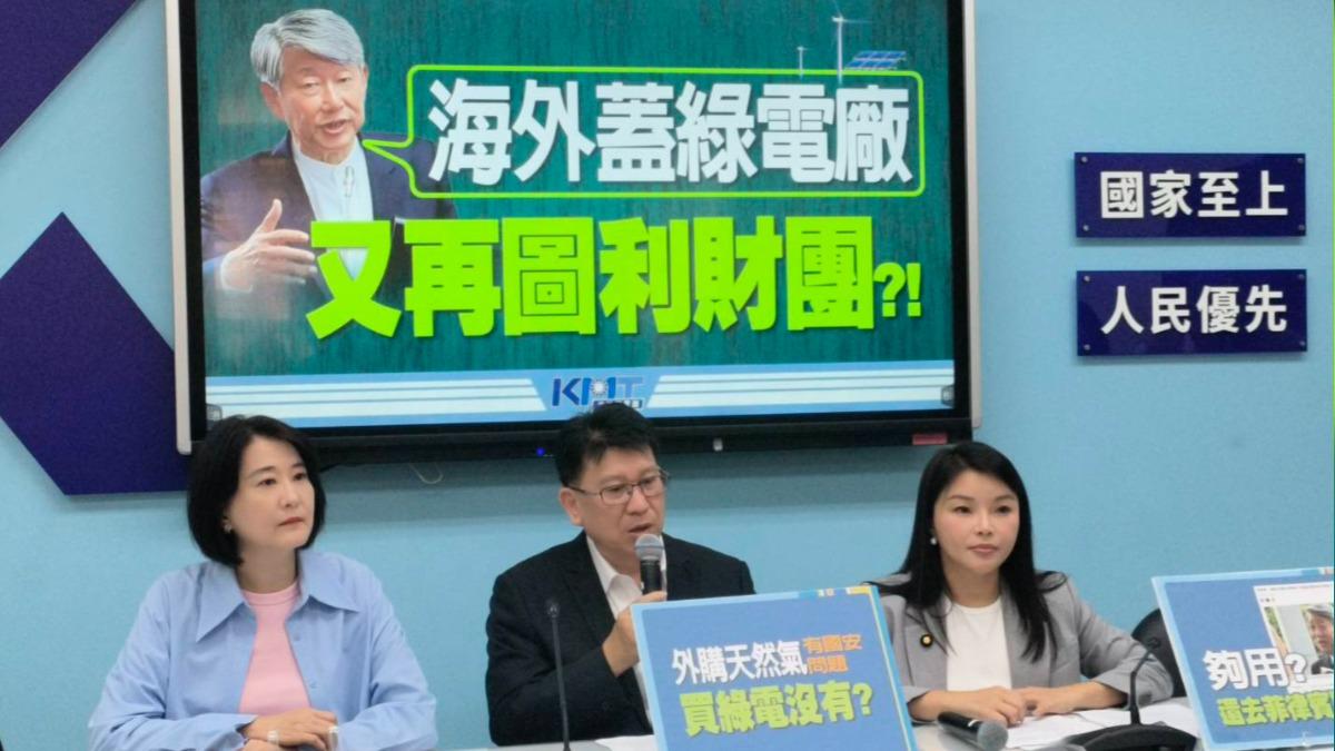 國民黨團今（17）日舉行記者會，酸郭智輝是「誤入叢林的老白兔」。（圖／國民黨團提供）