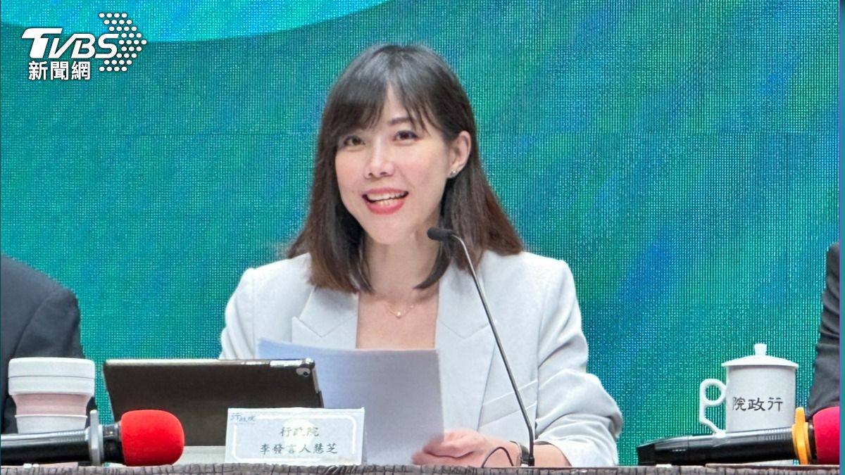 Taiwan’s green power plan in Philippines faces review (TVBS News) Taiwan’s green power plan in Philippines faces review