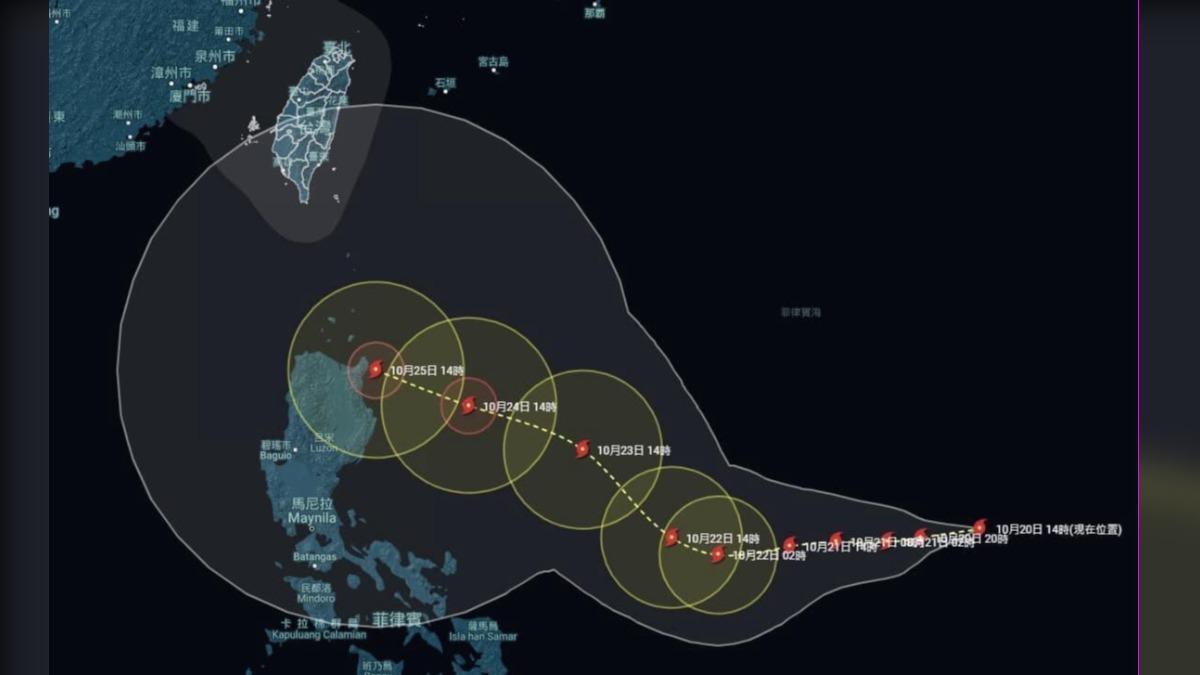 潭美颱風預估最快今天形成。（圖／翻攝《@typhoon_mi》Threads）