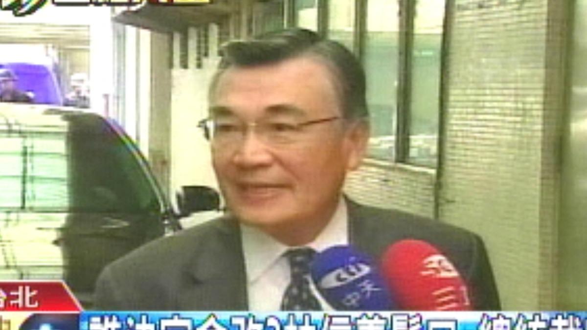 總統府今(21日)公布2024年「亞太經濟合作經濟領袖會議」APEC領袖代表，由現任總統府資政林信義先生出任。(圖/TVBS資料照片)