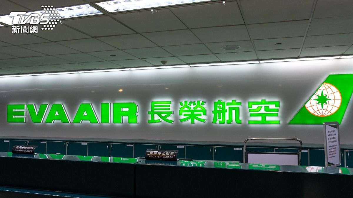 長榮航空宣布攜手空中巴士在未來2年將深入探索和研擬各種情境下最佳的脫碳路徑。（示意圖／shutterstock達志影像）