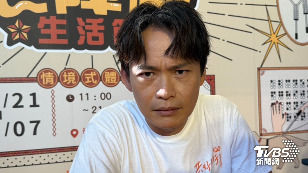 黃鐙輝「賣光台積電」換買0050！勸ALL IN被說笨　已賺10%│TVBS新聞網