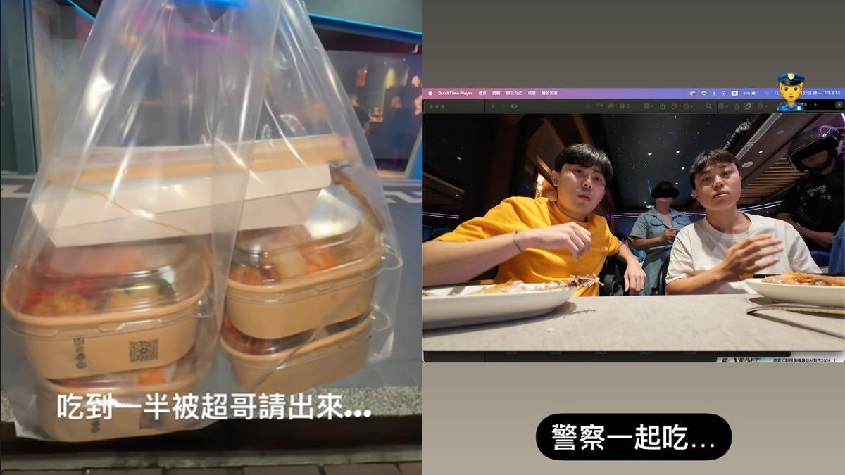 YouTuber低能林去超哥新店用餐被趕出來。（圖／翻攝自IG@dinner_lin_）