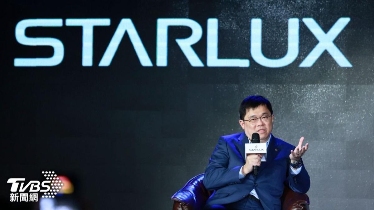 Starlux shares soar 49% on debut (TVBS News) Starlux Airlines shares soar 49% on IPO debut