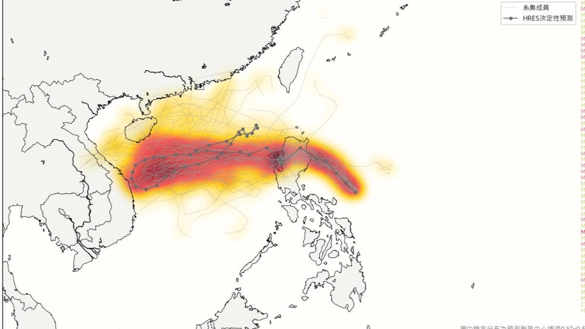 颱風-潭美颱風-潭美颱風路徑-潭美颱風動態-最新颱風動態-最新颱風路徑-颱風台灣-颱風快訊-颱風預報-颱風假-颱風停班停課-中央氣象署