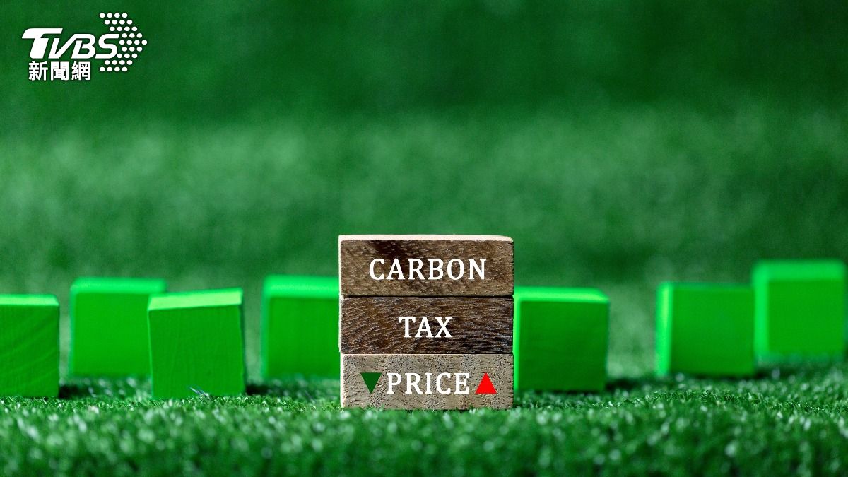 Taiwan launches carbon trading projects (Shutterstock) Taiwan launches carbon trading with six new projects