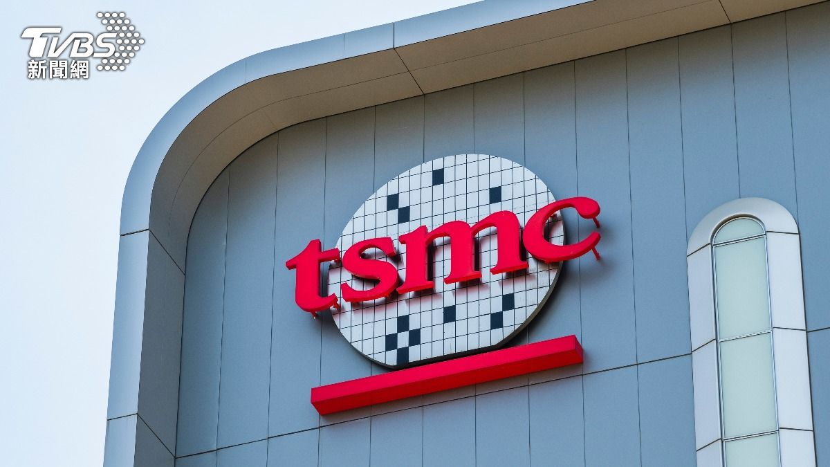 TSMC to face NT$1B carbon fee in 2025 (Shutterstock) TSMC faces NT$1B carbon fee under 2025 carbon fee plan