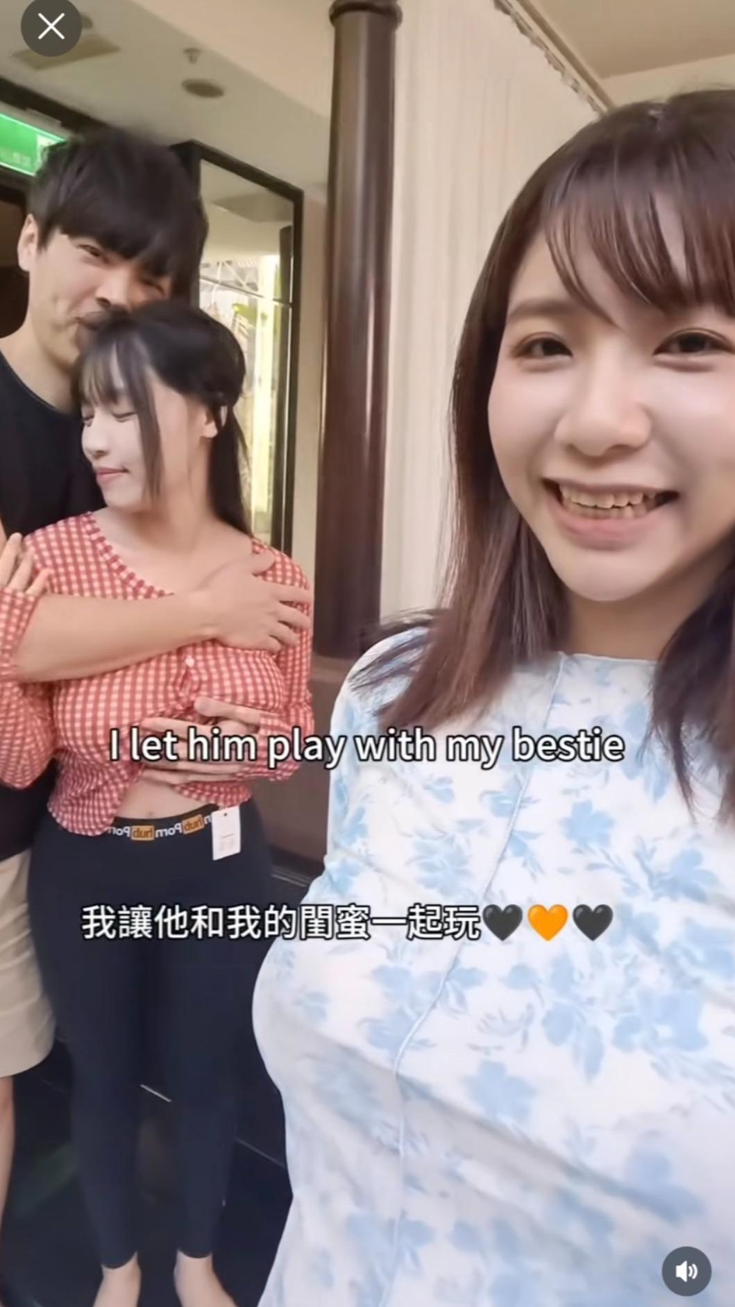 吳夢夢讓男友跟閨蜜「玩」。(圖/翻攝自monmonwu1.0 Threads)