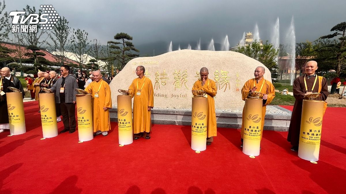 佛教界代表等嘉賓參與活動揭幕儀式。（圖／朱光弘）