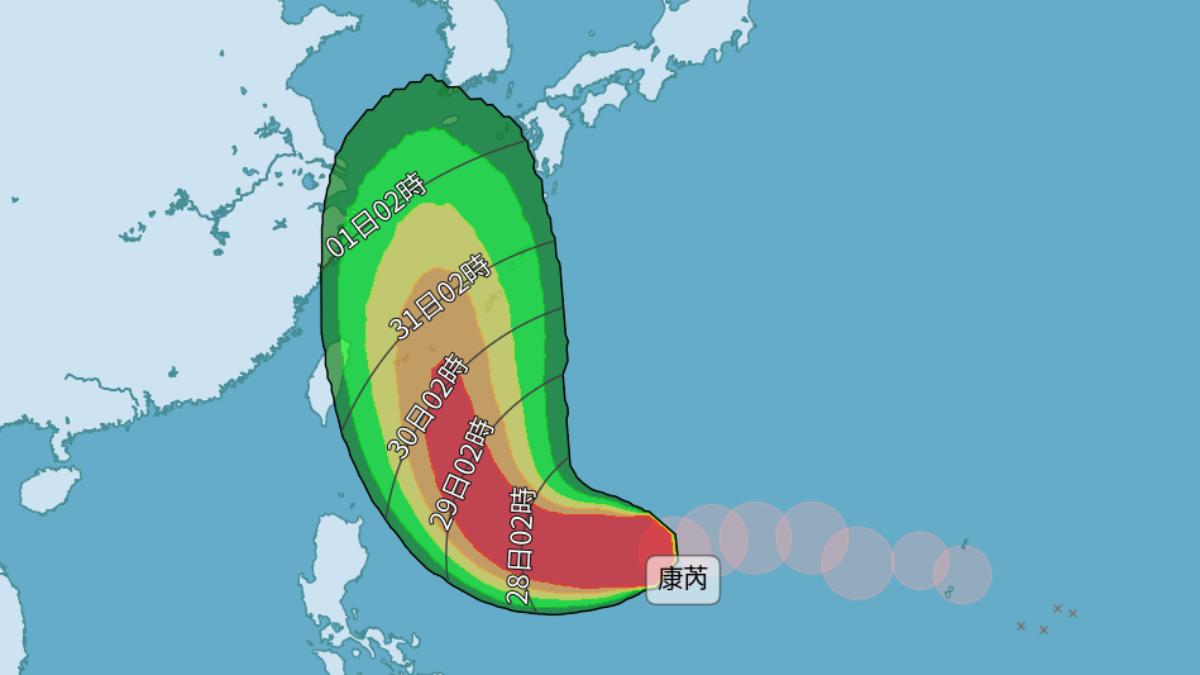 康芮颱風-康芮颱風動態-康芮颱風路徑-康芮颱風路徑圖-康芮颱風假-最新颱風路徑