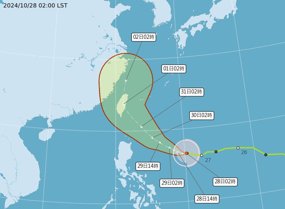 Sea warning likely for Typhoon Kong-rey (Courtesy of CWA) Sea warning for Typhoon Kong-rey expected Tuesday