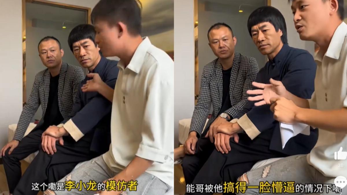 方小龍（中）模仿動作巨星李小龍走紅 。（圖／翻攝自微博）