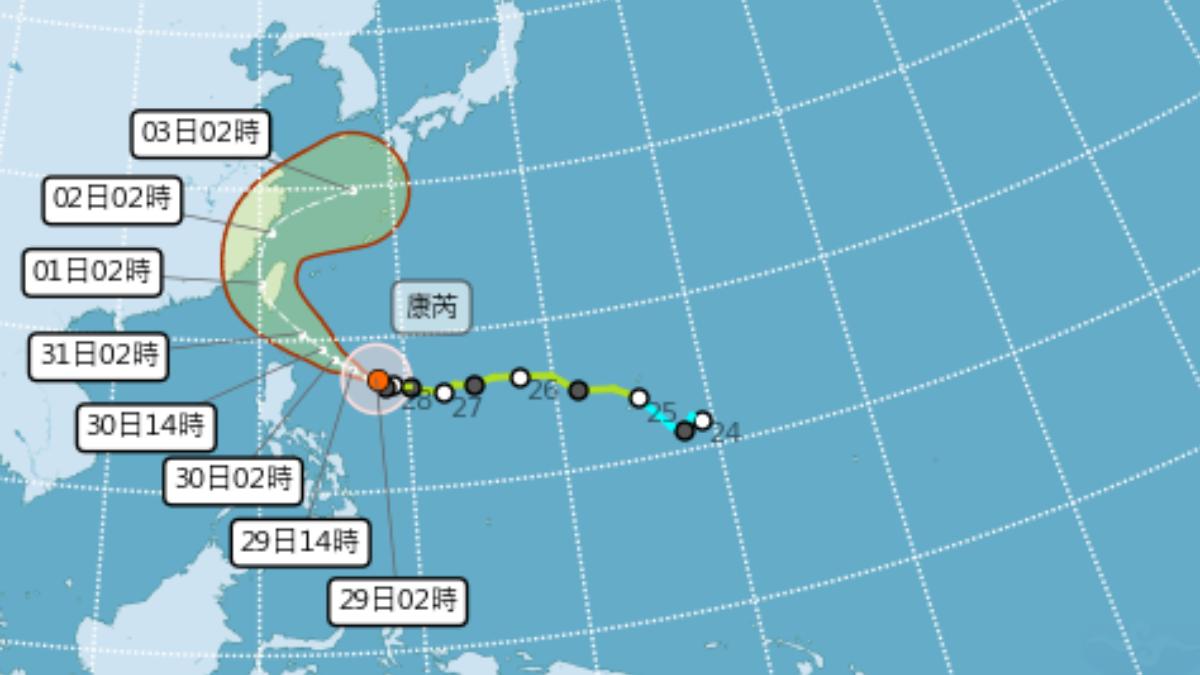 康芮颱風最新路徑。（圖／中央氣象署）