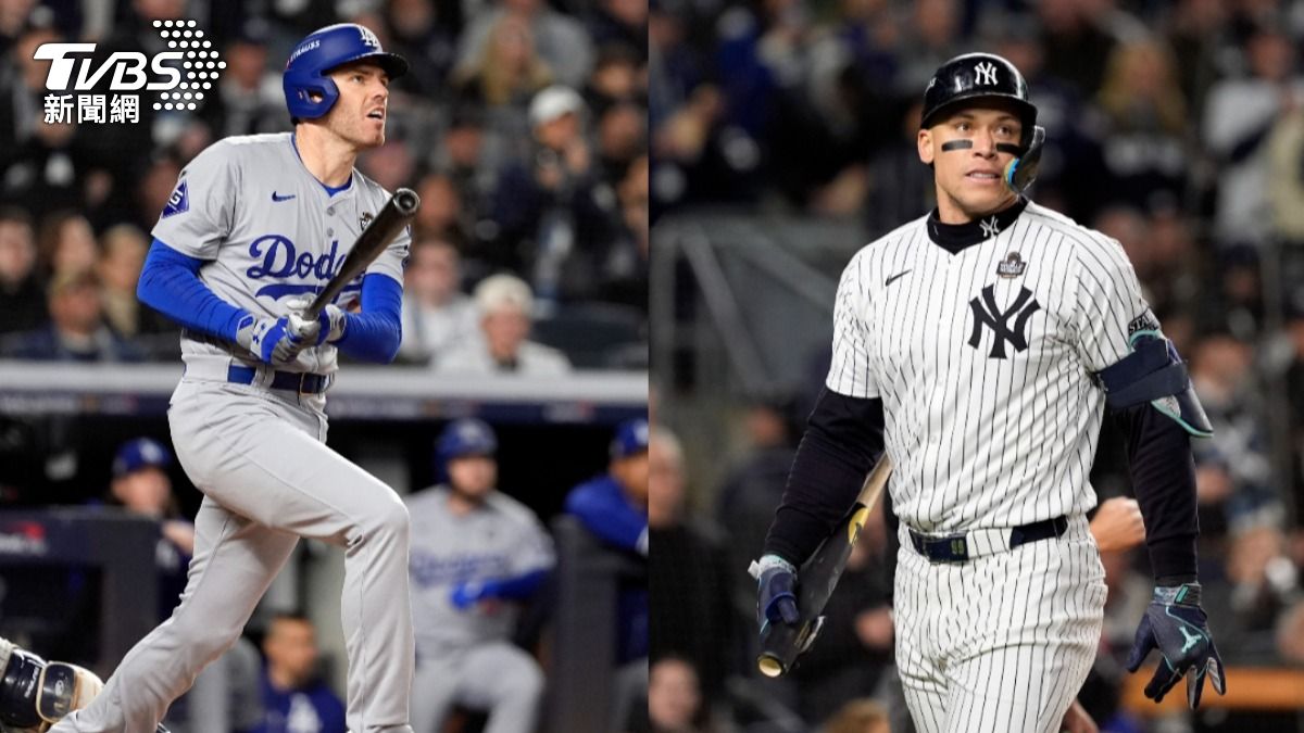 道奇「自由人」佛里曼（Freddie Freeman）首打席開轟，洋基「法官」賈吉（Aaron Judge）持續低迷。（圖／達志影像美聯社）