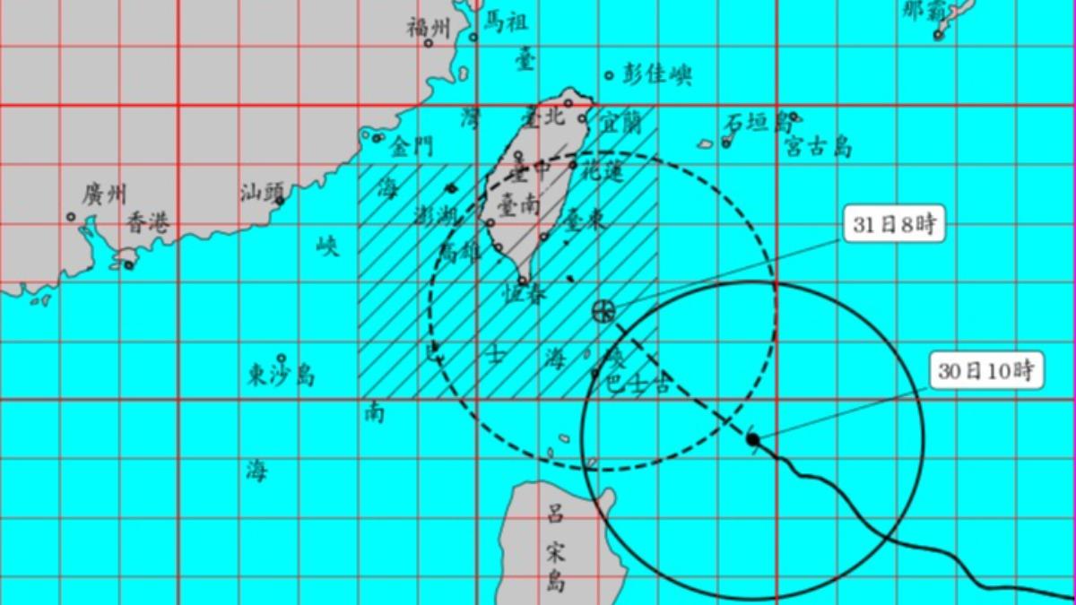 隨著強颱康芮再逼近，屏東2國家森林遊樂區今中午起休園。（圖／翻攝自報天氣 - 中央氣象署臉書）