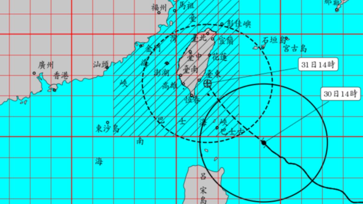 氣象署今（30）日發布海上陸上颱風警報。（圖／氣象署）