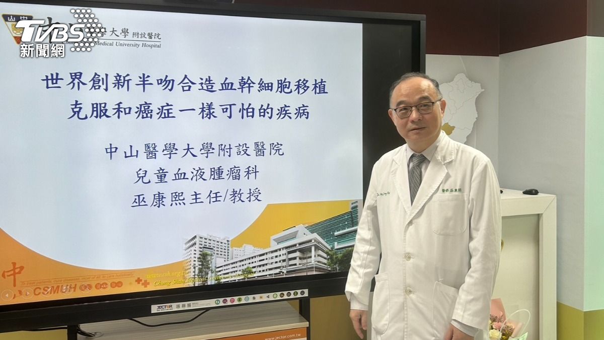 巫康熙協助申請健保給付，大大減輕程男家中經濟負擔。（圖／林冠丞攝）