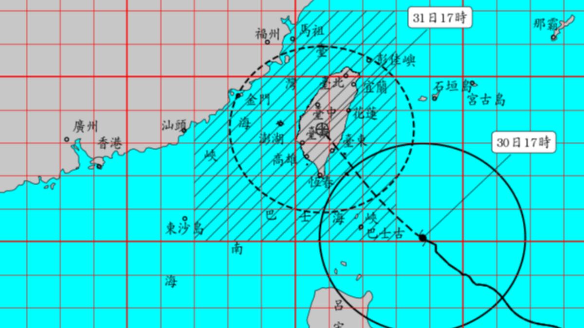 氣象署今（30）日發布海上陸上颱風警報。（圖／氣象署）