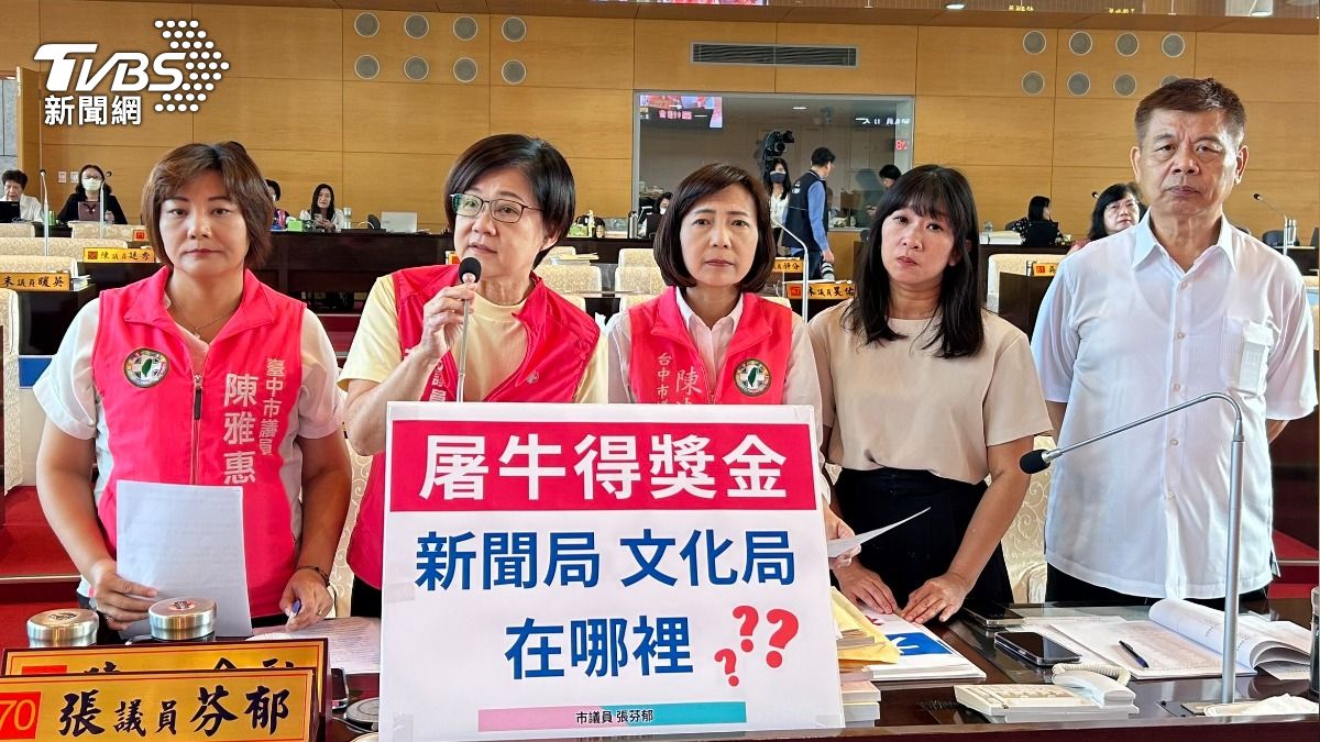 台中頻傳黃牛之亂，民進黨議員張芬郁指出市府107件只移送1案，變相鼓勵黃牛行為。（圖／林冠丞攝）