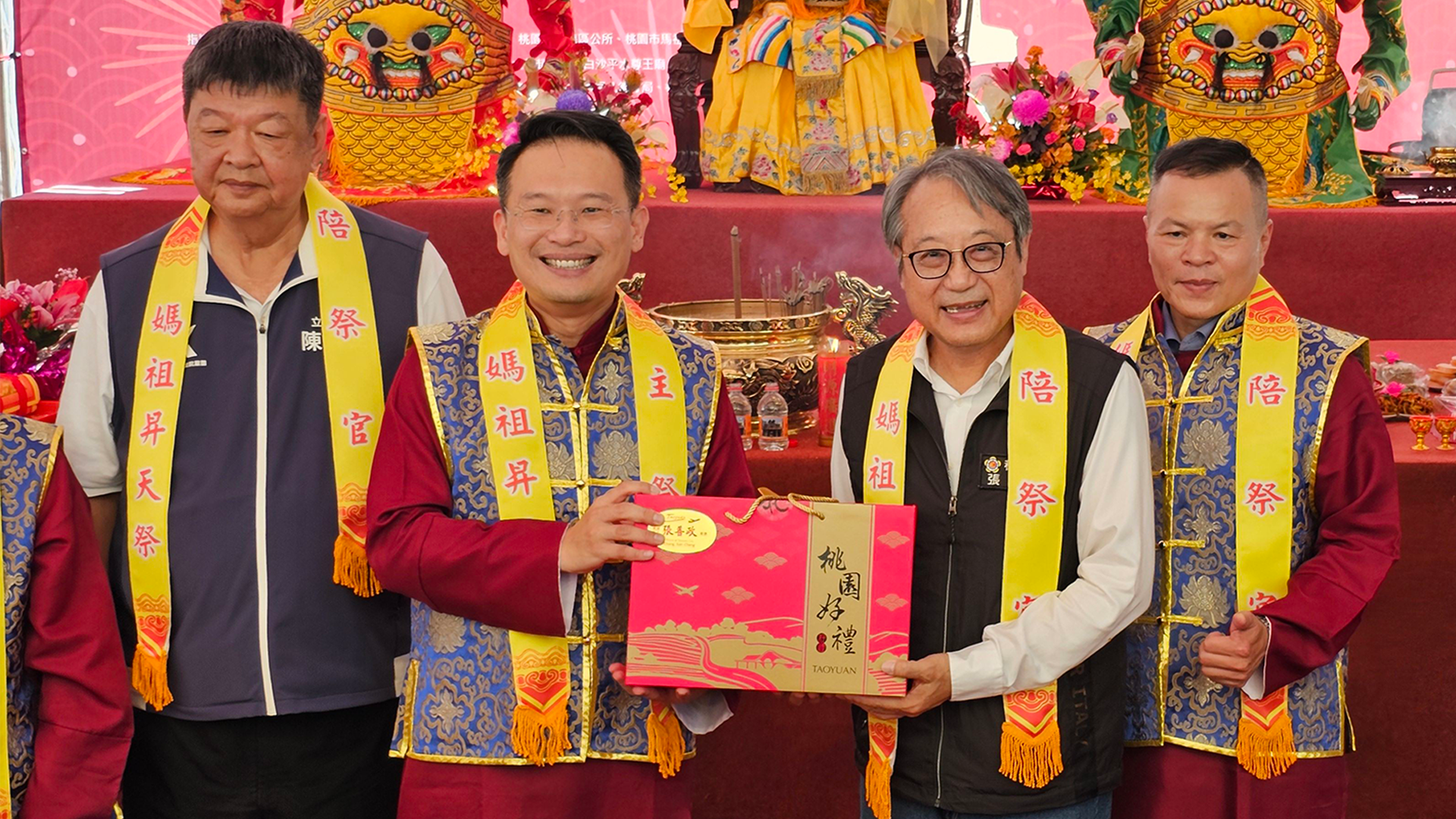 ▲2024桃園媽祖昇天祭 ，桃園馬祖攜手傳承發揚閩東文化。（來源：桃園市政府）