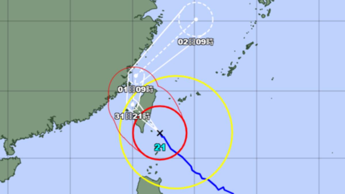 日本氣象廳預估，康芮颱風在下午3點前就會從花東地區登陸。（圖／翻攝自日本氣象廳）