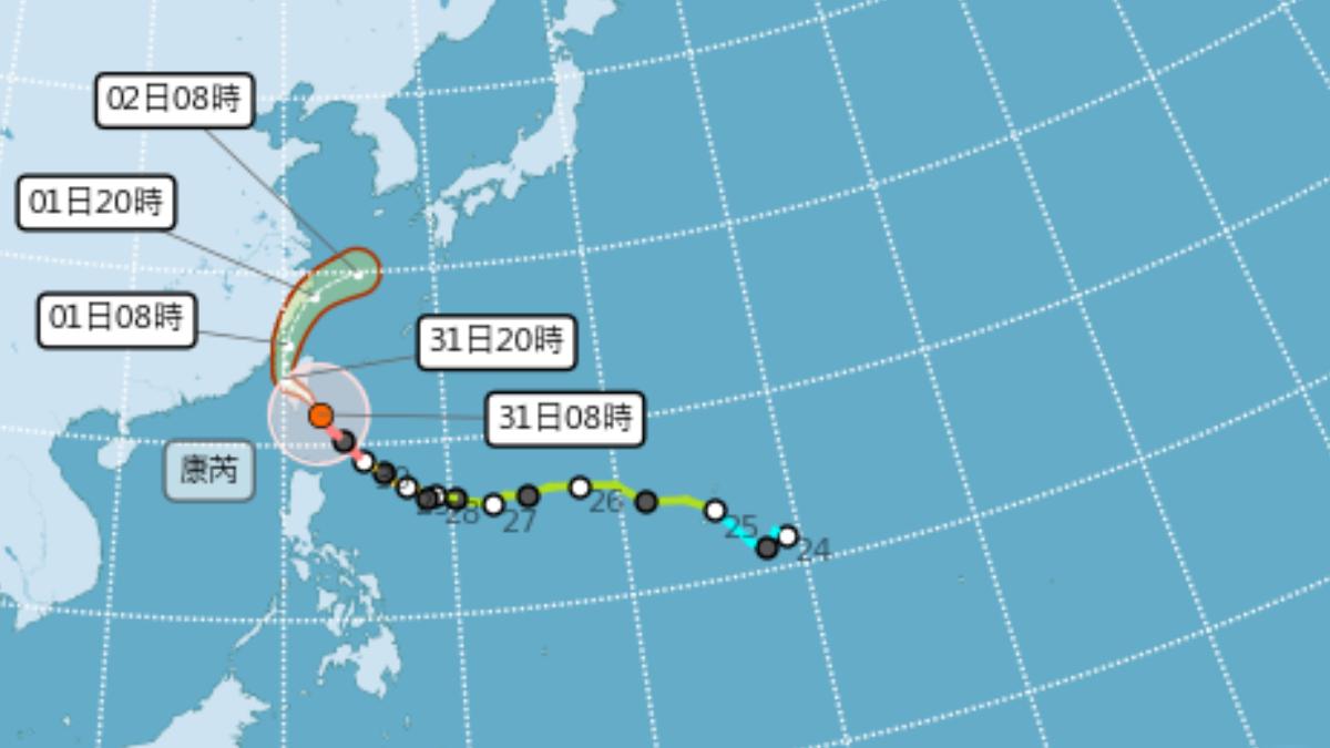 強颱康芮預計今（31）日午後從花東登陸。（圖／翻攝自氣象署）