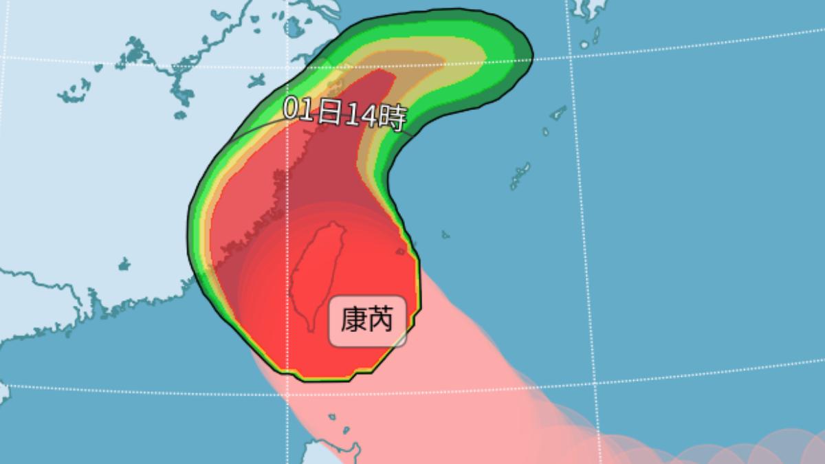 康芮颱風登陸台灣。（圖／中央氣象署）