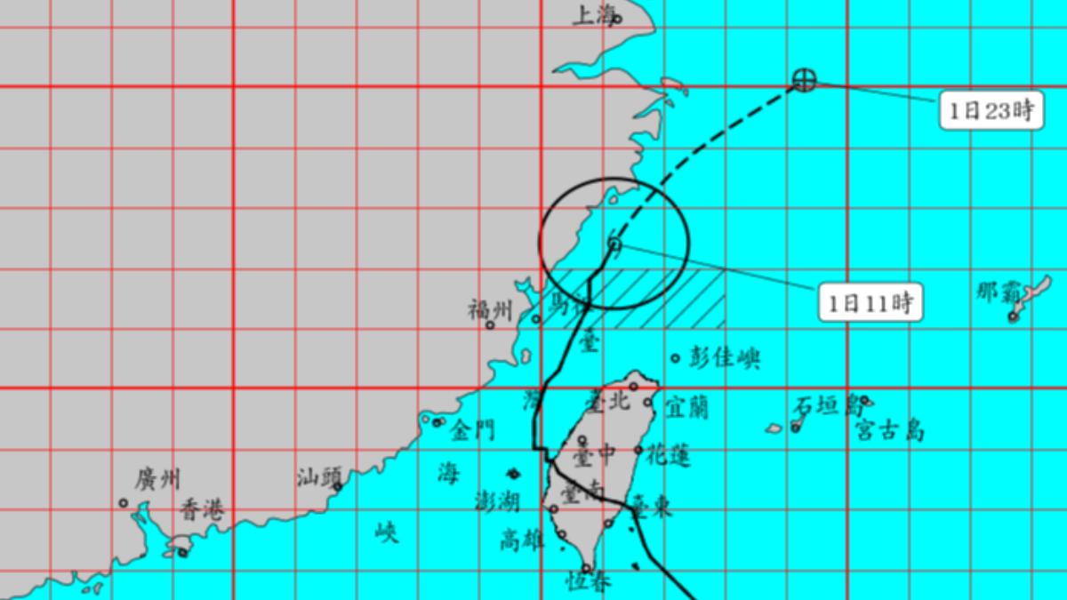 康芮颱風估14:30解除海警。（圖／氣象署）