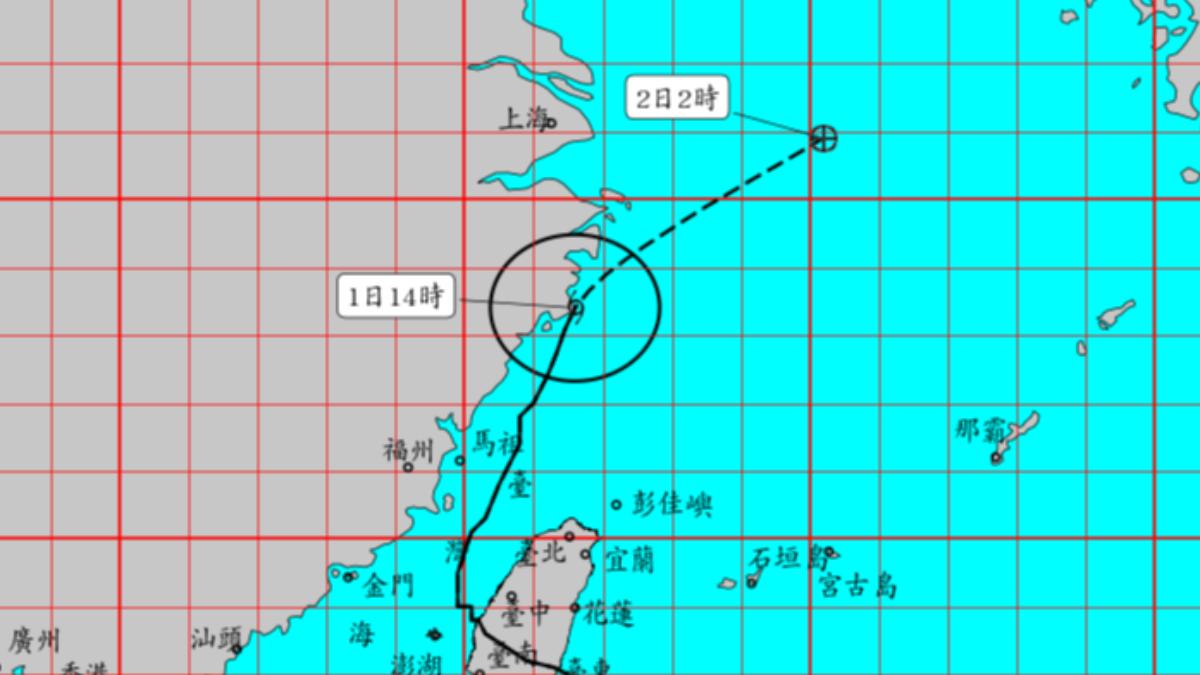 康芮颱風解除海警。（圖／氣象署提供）