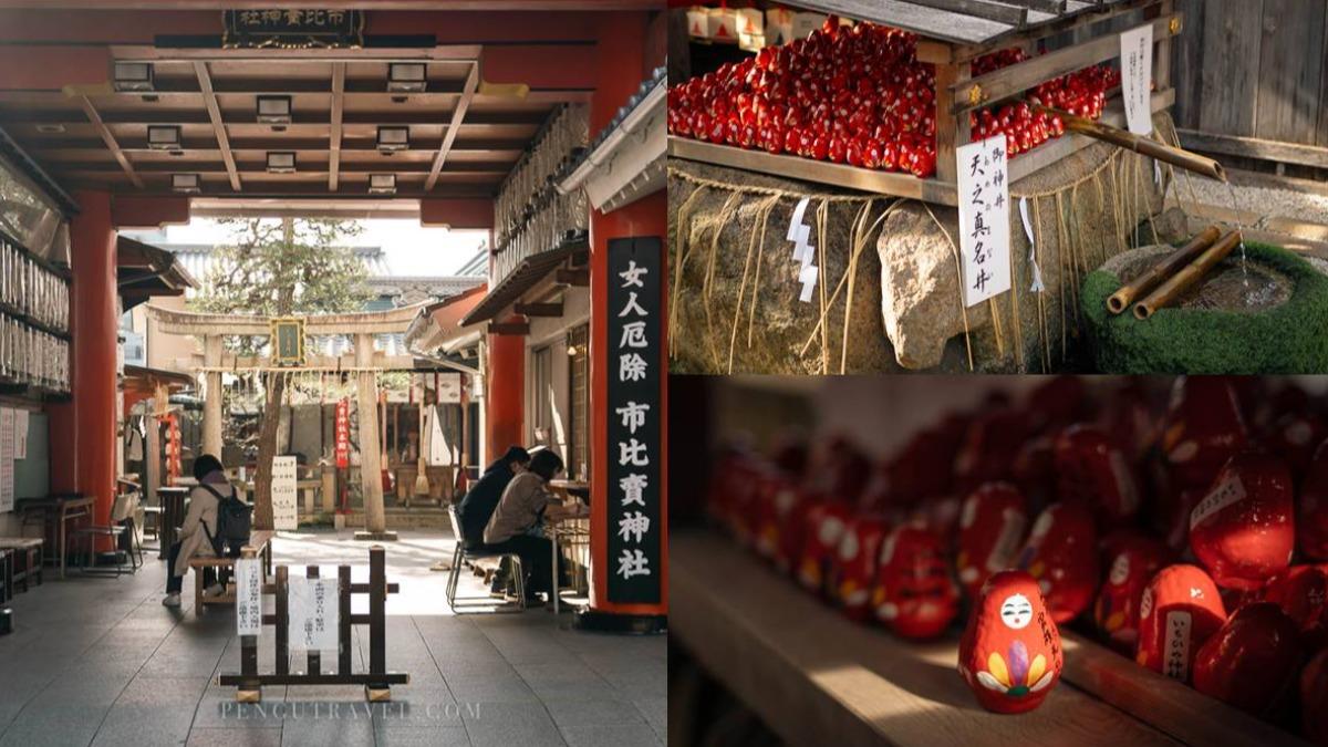 日本京都「市比賣神社」是少見女性專屬的守護神社。（圖／Pengu Travel 提供）