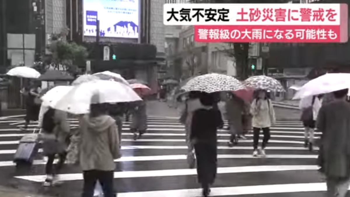 日本多地下起暴雨。（圖／翻攝自富士新聞網）