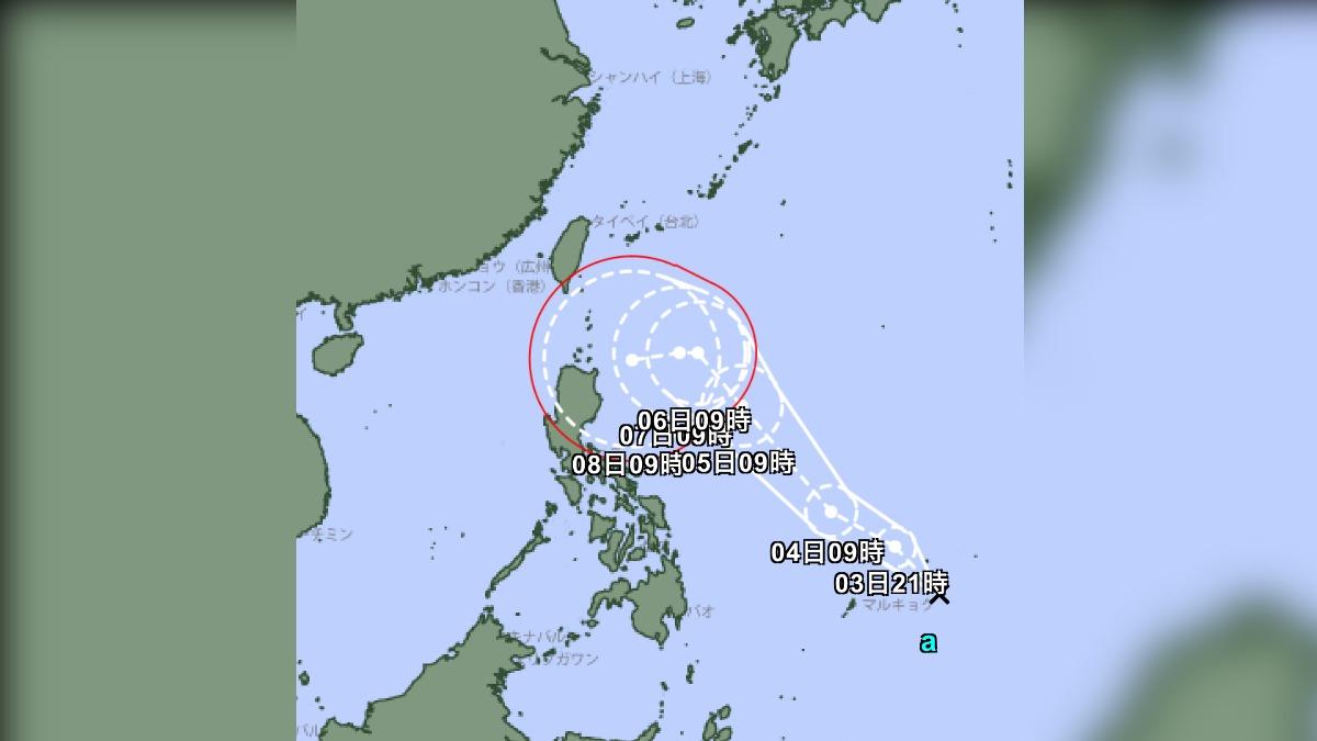 又有熱帶低壓生成。（圖／日本氣象廳）