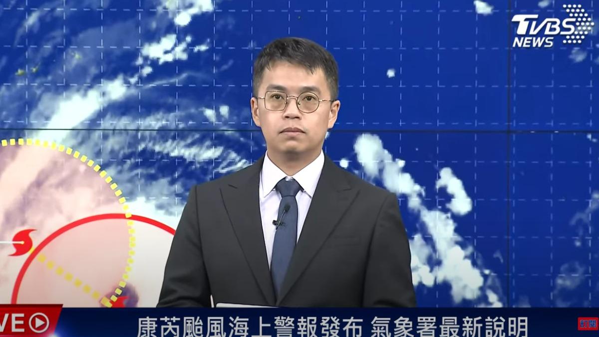 中央氣象署科長林伯東。（圖／TVBS資料畫面）