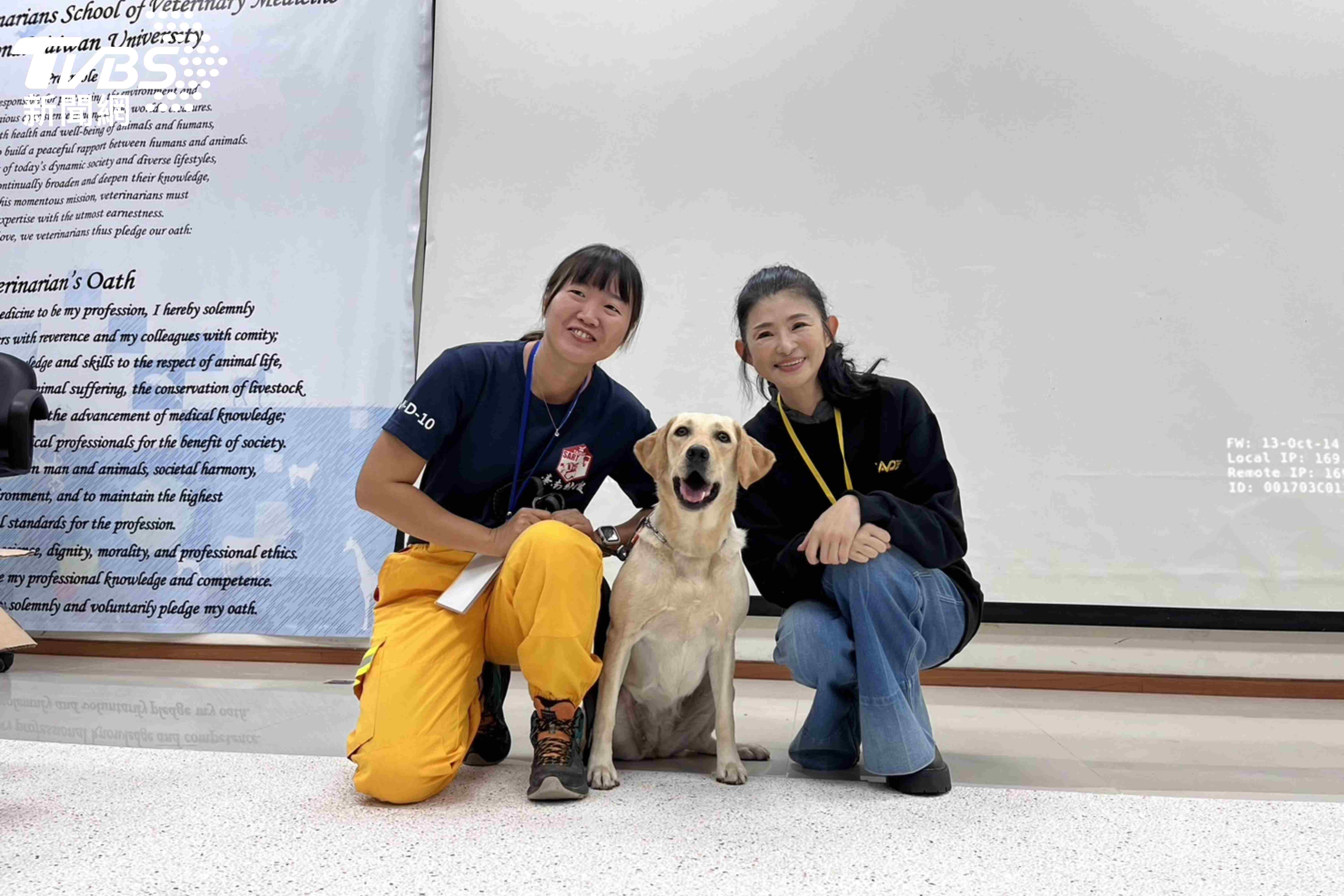 蘇宗怡擔任親善大使，出席工作犬訓練飼養管理及動物福利講座。（圖／社團法人臺灣工作犬發展協會提供）