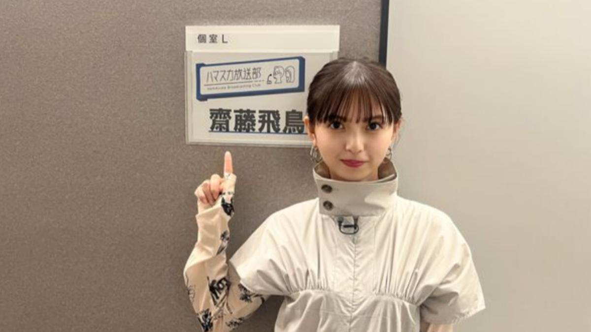 齋藤飛鳥透露最後決定留下來繼續努力，是因為媽媽的關係。（圖／翻攝自齋藤飛鳥官方Ｘ）