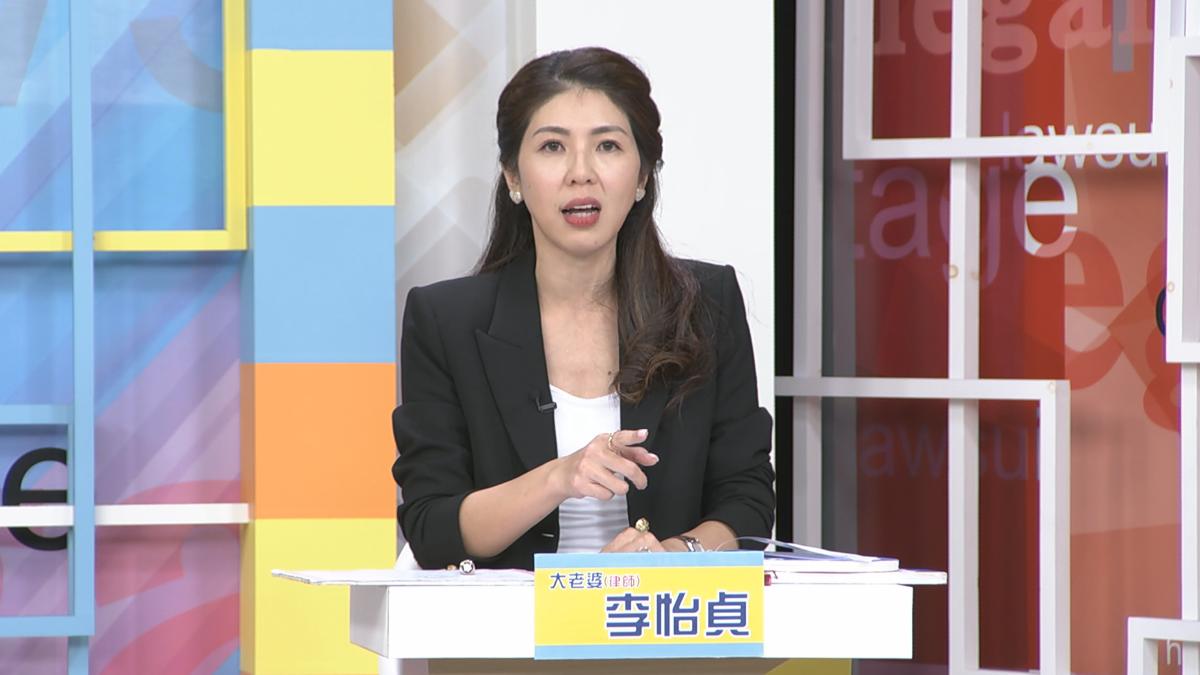 李怡貞對事件非常氣憤。（圖／和展影視提供）