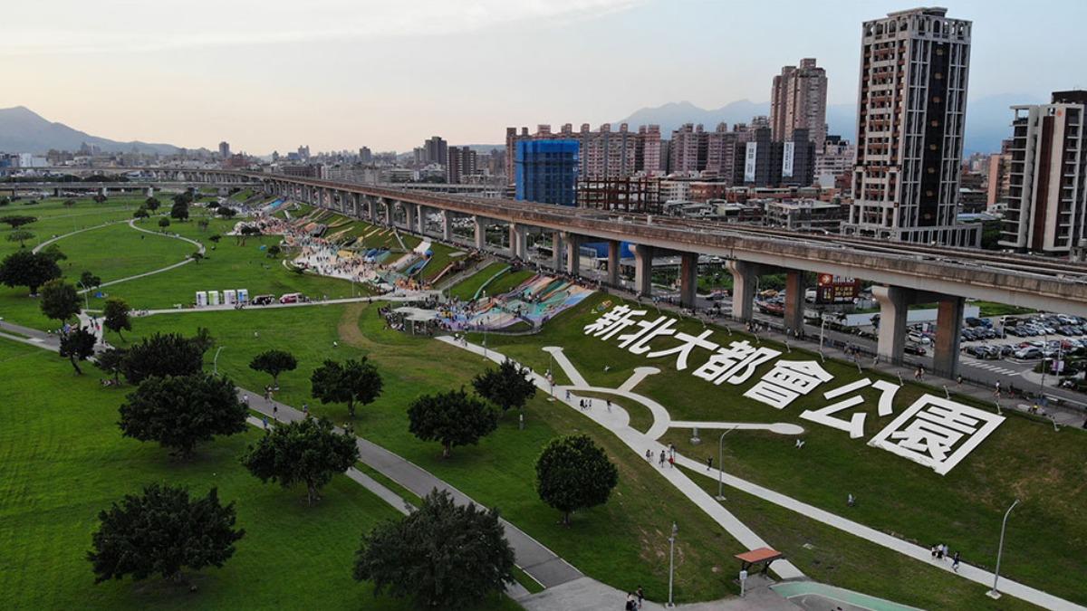 新北大都會公園驚見暴露狂，警方積極查處中。（圖／翻攝新北市公園資訊網）