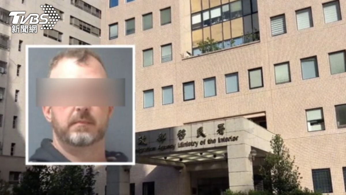 Taiwan forms task force to find American in assault case (TVBS News) Taiwan forms task force to find American in assault case