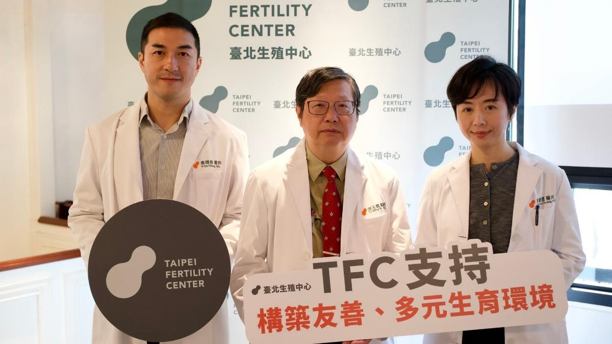 生殖中心醫師期盼人工生殖法修訂能夠貼合台灣社會現況。(圖／TFC提供)