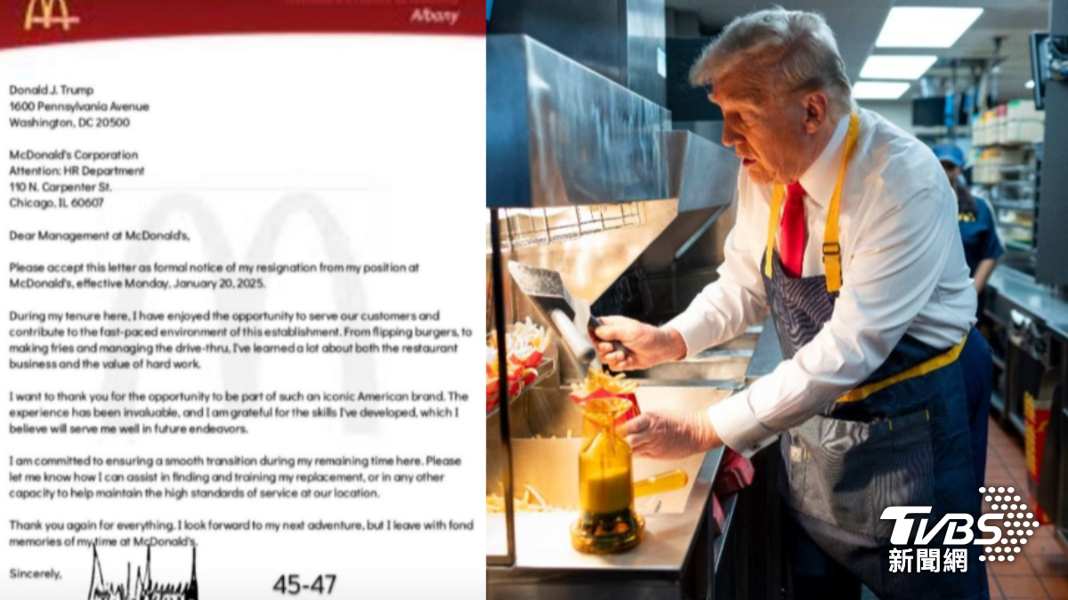 川普1月將重返白宮，發辭職信給麥當勞。(組圖／翻攝自IG @Donald Trump Jr.、達志影像美聯社)