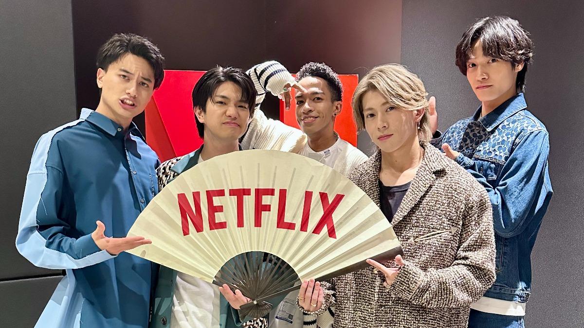 Ae!group的出道演唱會紀錄片即將在Netflix上架。（圖／STARTO娛樂提供）