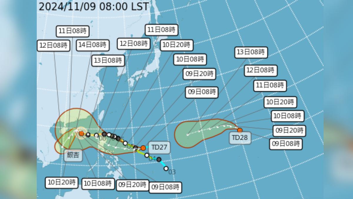 熱帶性低氣壓TD27生成今年第23號颱風「桔梗」、TD28生成第24號「萬宜」颱風。（圖／翻攝氣象署）